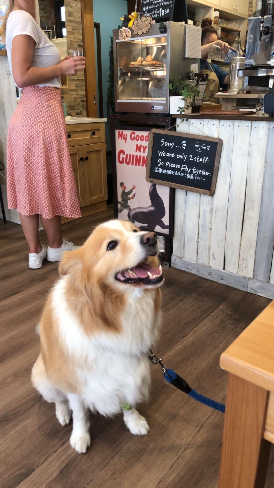 箱根唐揚げKARATTO