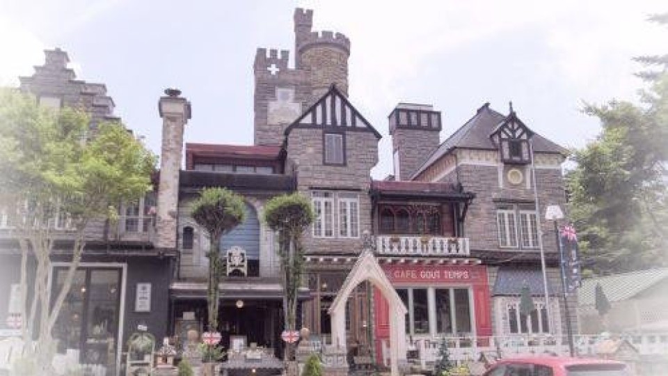 ヨーロピアンカフェ グータン