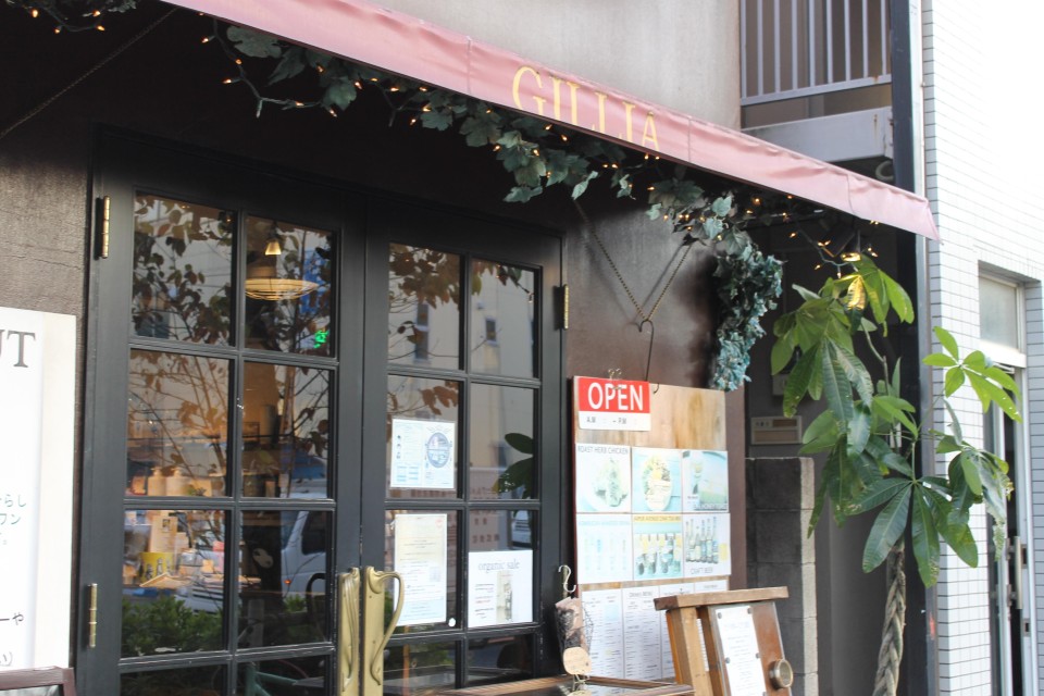 GILLIA（ギリア）