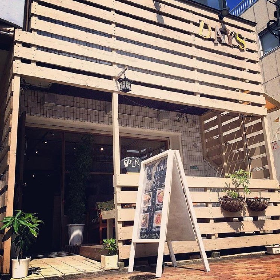 CAFE DAYS（デイズ）