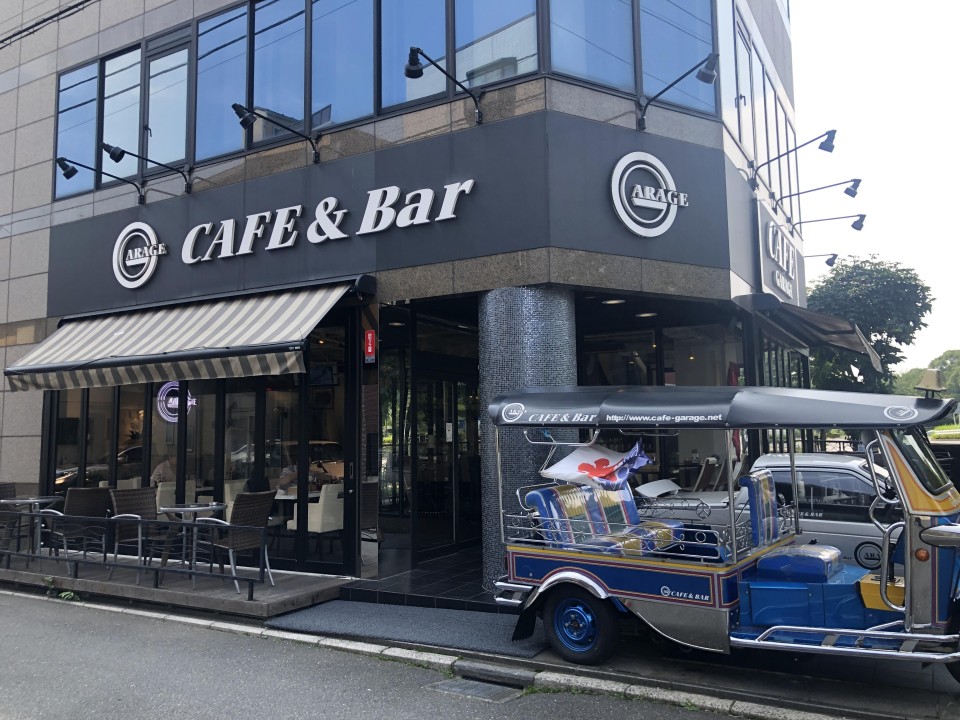 【閉店】カフェガレージ
