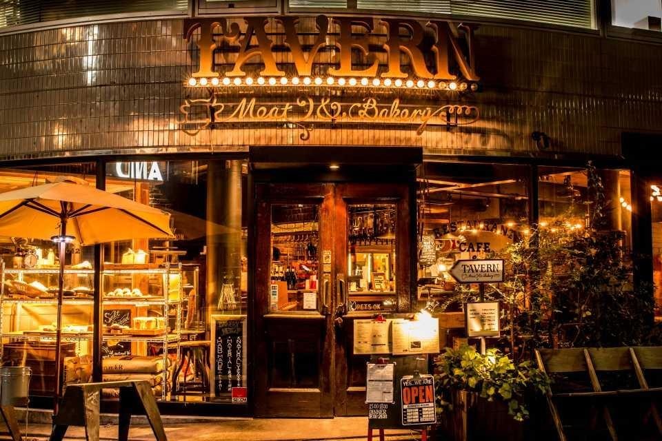 【閉店】TAVERN