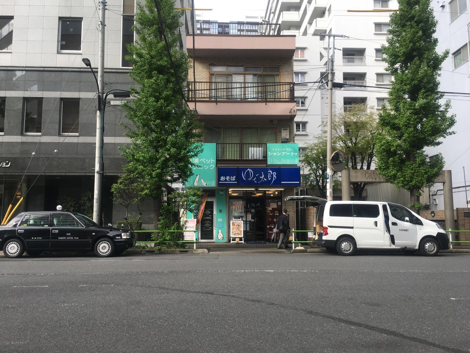 シャンプードゥ