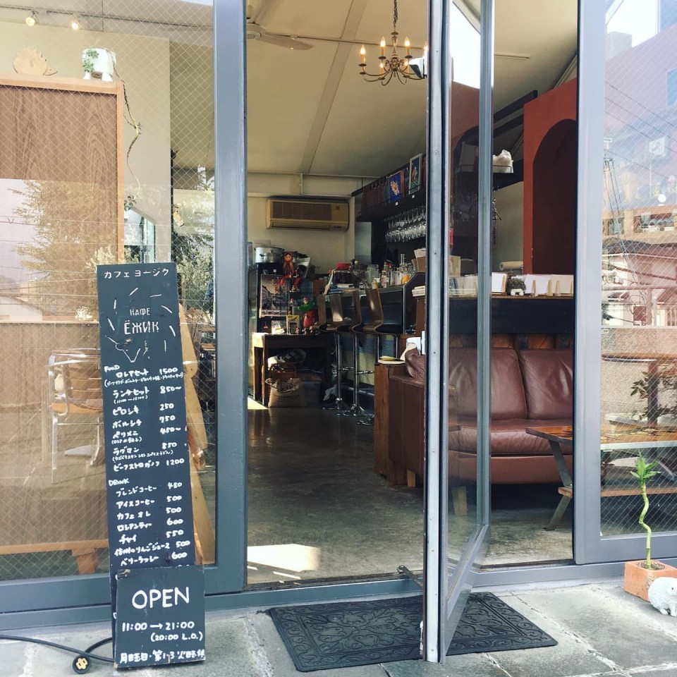 カフェ ヨージク