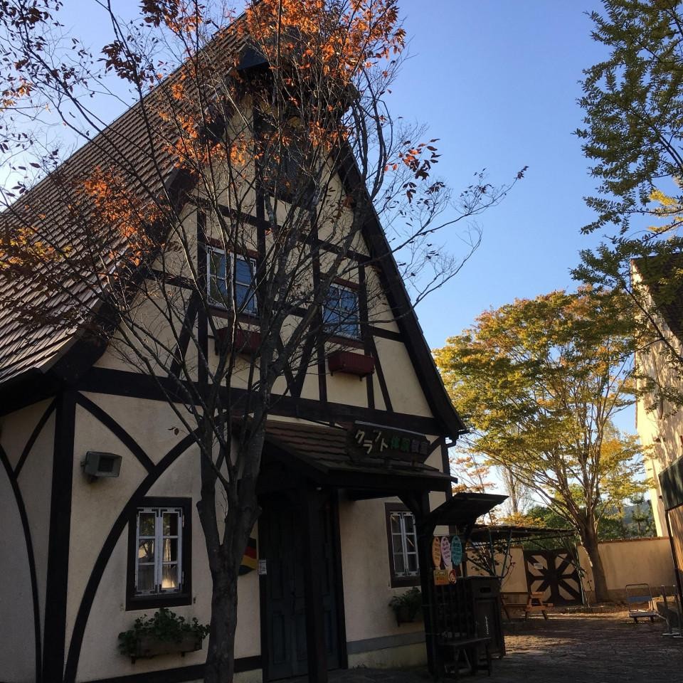 岡山農業公園ドイツの森クローネンベルク