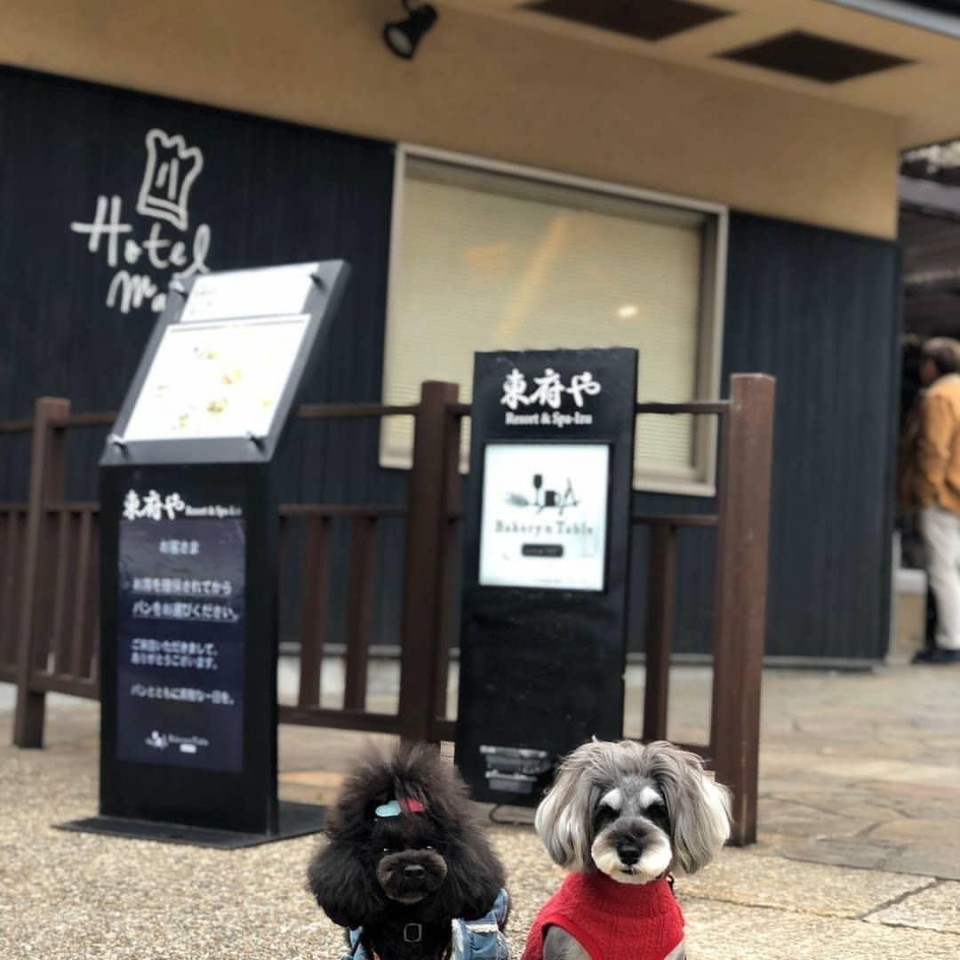 Bakery&Table 東府や