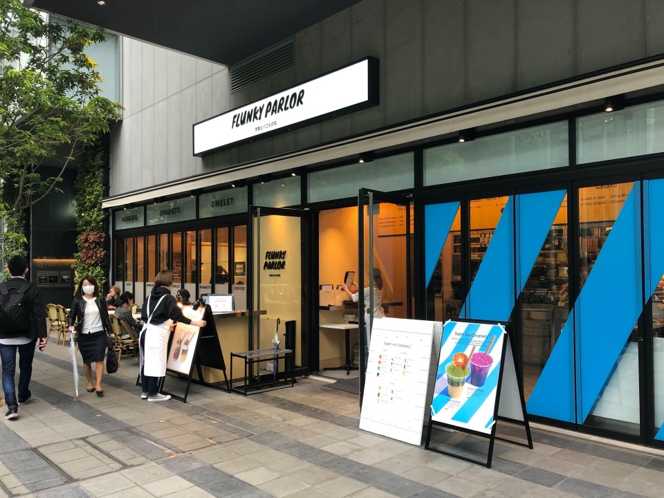 FLUNKY PARLOR　フランキーパーラー