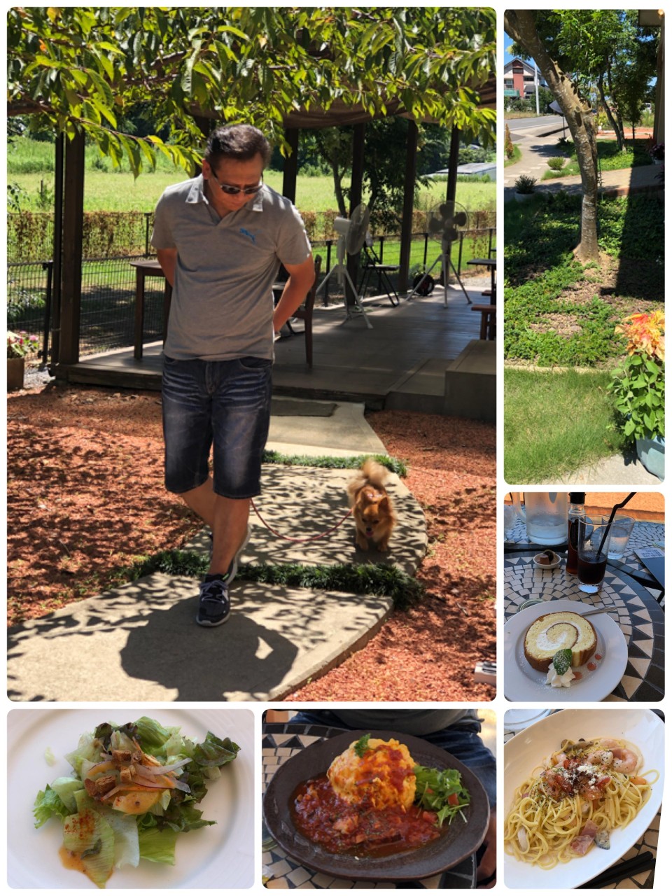 はちみつ工房　芳苑