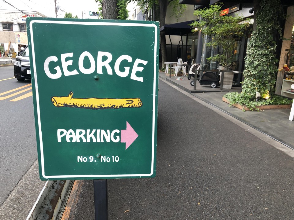 GEORGE JAPAN 駒沢店